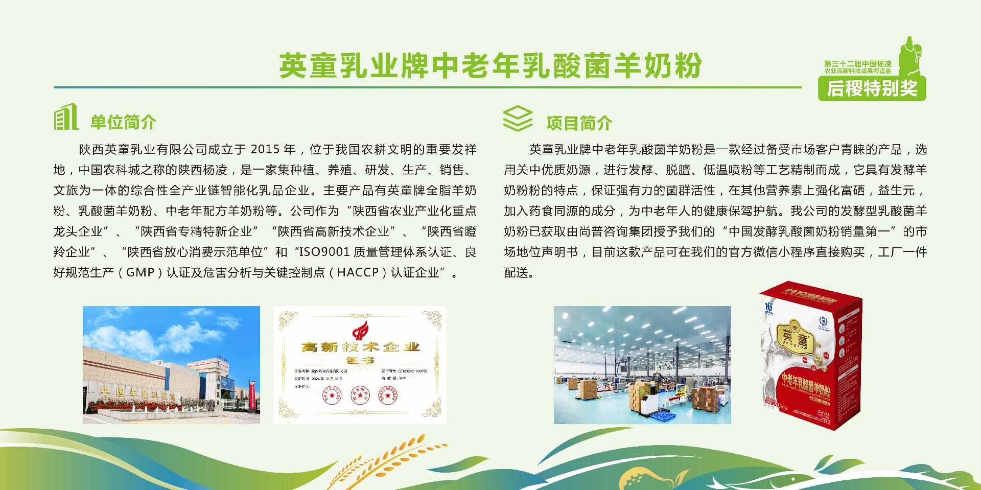 172b29f2a9cb40a2bd43e3006859c19a (1).jpg